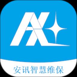 智慧维保app