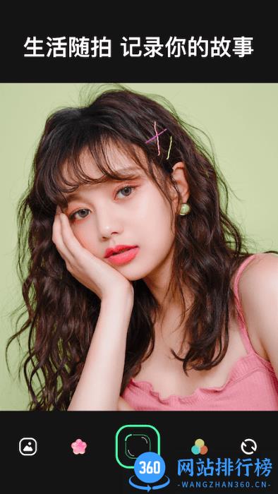 micro相机app下载