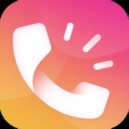 指尖来电助手最新版