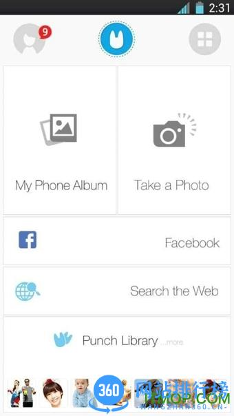 抠图神手app v400.991 安卓版 3