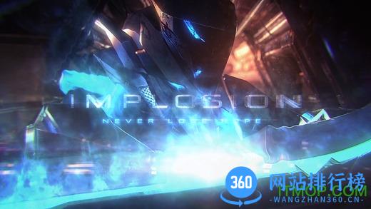 聚爆1.2.7内购破解版(Implosion) v1.2.7 安卓免谷歌直装版 0