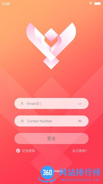 助销宝app