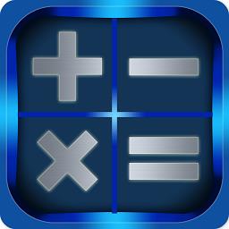 材料计算器手机版
