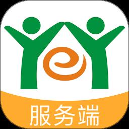 医养服务家服务端