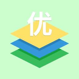 优优文案软件