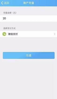 连云港智慧港城 v4.1.1 安卓版 2