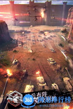 战地风暴龙渊版更新版 v1.35 安卓版 0