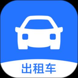美团出租车司机版app
