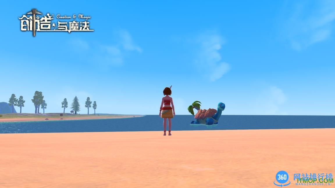 创造与魔法手游360版 v0.3.0031 安卓版 0