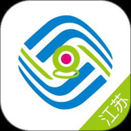 江苏移动千里眼客户端手机版
