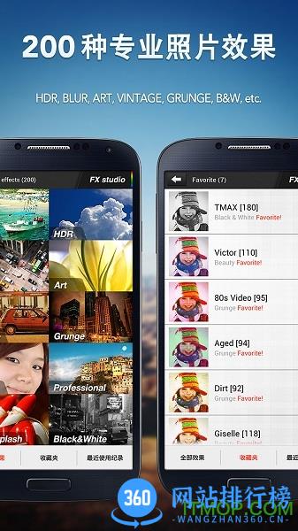 美颜拍拍手机版 v11.4.40 安卓版 2