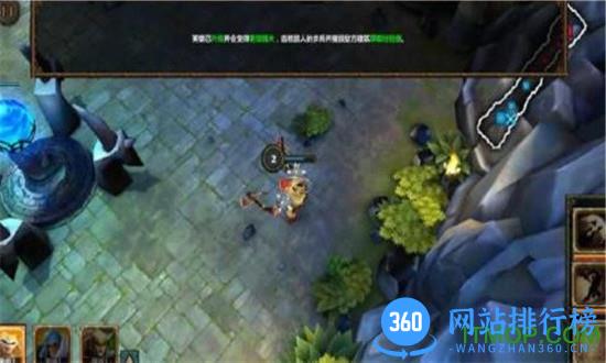 超级英雄传说 v1.05.1401 安卓正式版 0