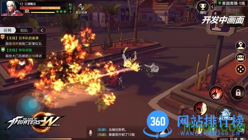 拳皇世界内购破解版 v1.1.0 安卓无限钻石版 0