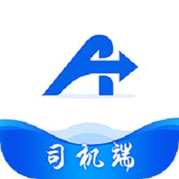 四通快达司机端最新版