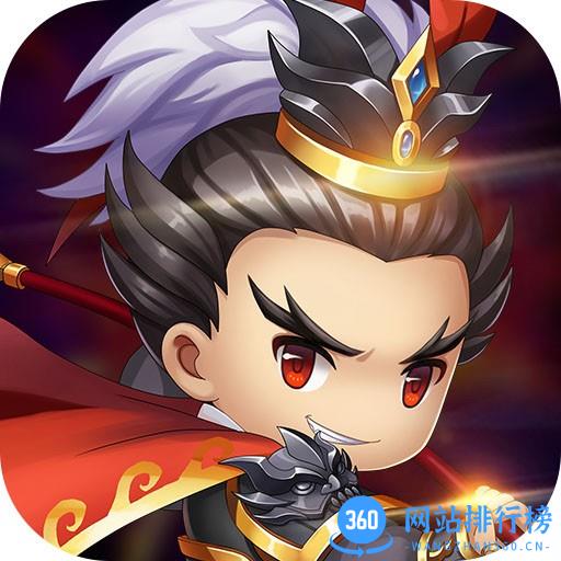 果盘步战三国手机版