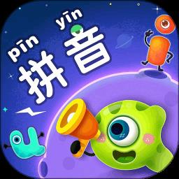 妙学拼音