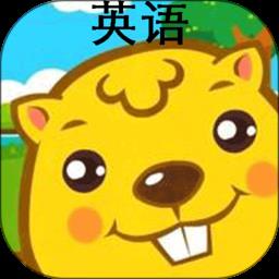 黄宇宝宝学英语