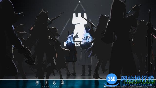 明日方舟游戏破解版(arknights) v1.0 安卓版 3