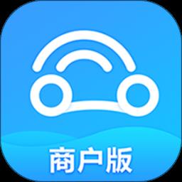 太阳买车商户版