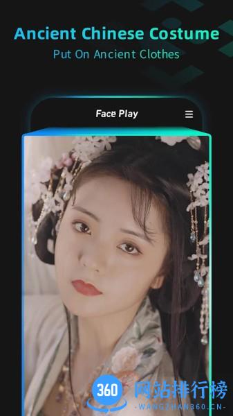 faceplay一键制作特效视频 v1.0.4  安卓版 1