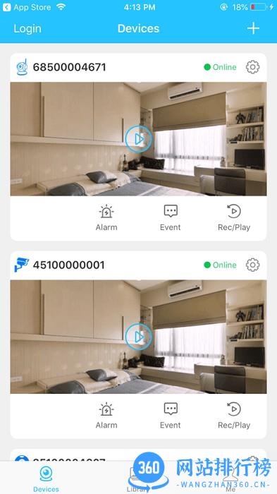HIDVCAM软件 v2.4.4 安卓版 1