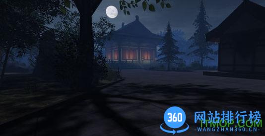 梦回大唐vr版 v1.1 安卓版 1