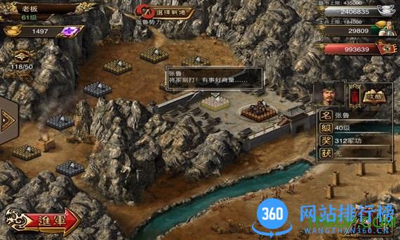新傲视天地手机版 v1.0.6 官网安卓版 2