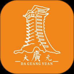 大广元本地服务