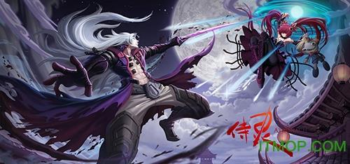 指游方寸侍灵手游