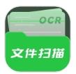 拍照翻译器手机版