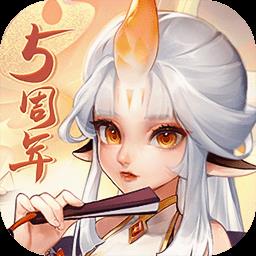 桃花源记2