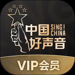 中国好声音singchina2023最新版