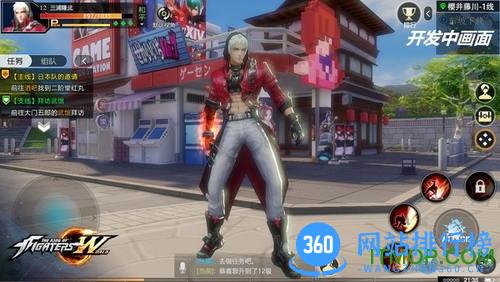 拳皇世界破解版