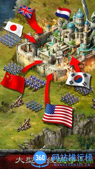 热血帝国英雄纪元内购破解版 v1.0.11 安卓版 1