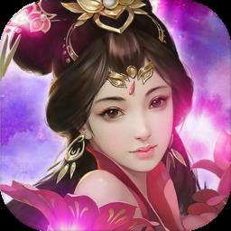 武侠大明星内购破解版