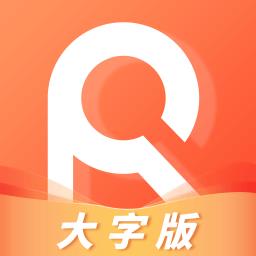 旋转大字轻松阅读最新版本