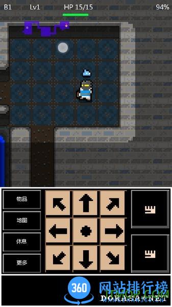勇者之地牢完整版(Rogue Hero) v3.1 官网安卓版 2