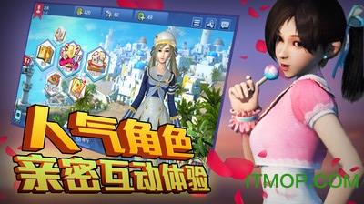 勇者大冒险英雄集结百度客户端