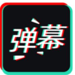 应援灯手机软件