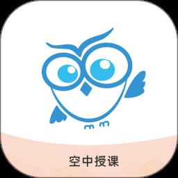 空中授课APP