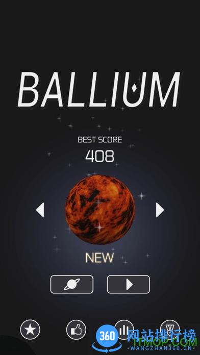 空间保龄球(Ballium) v1.0 官网安卓版 3