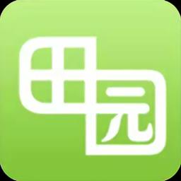 田园采风app