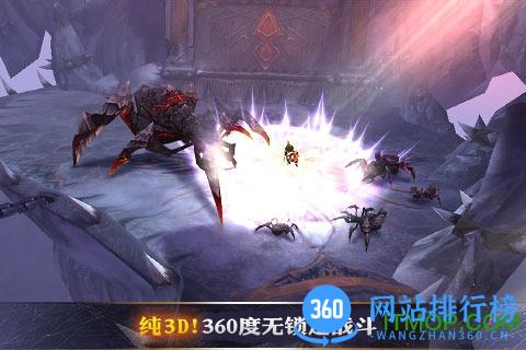 勇者斗恶魔内购破解版 v10.2.2 安卓版 3