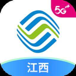 和我信官方2023正版app