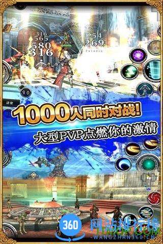 avabel(阿瓦贝尔战纪国际服) v5.0.4.0 安卓中文版 0