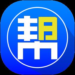 蒙城帮app