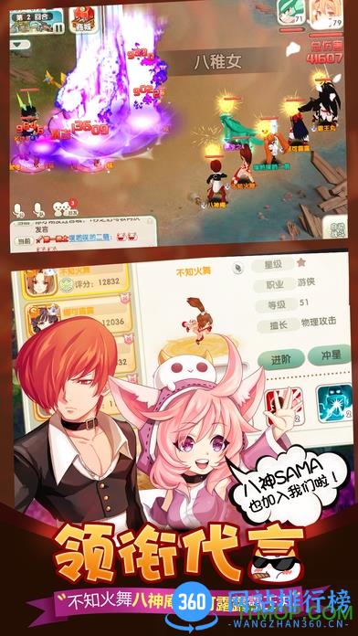 如果的世界安锋版 v1.5.7 安卓版 3