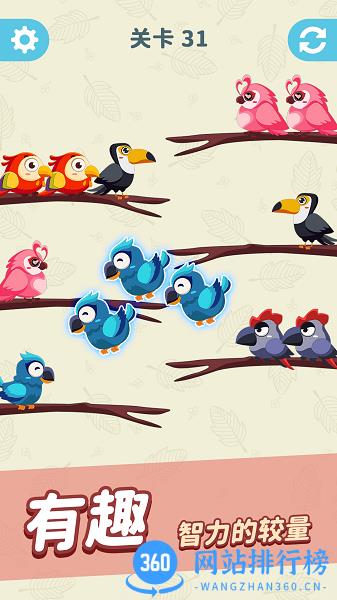 一键修图相机app v1.2.0m 安卓版 2