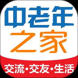 中老年之家最新版