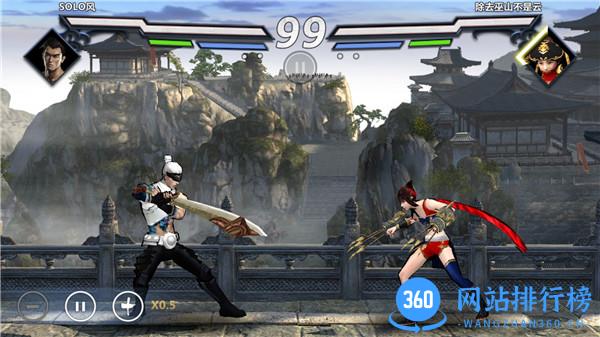 刀剑兵器谱单机内购破解版